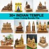 Indian Temple Laser Cutting Files