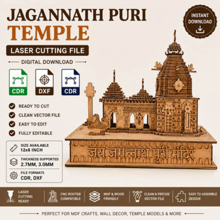 Jagannath Puri Temple
