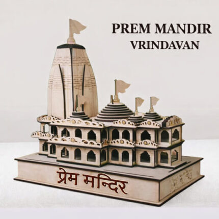 Prem-Mandir-Laser-Cutting