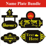 450+ Wall Clock & Name Plate Laser Cutting Files Bundle - Image 2