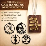 Car Hanging Bundle Files