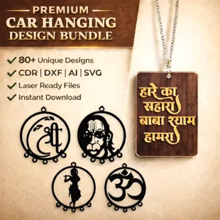 Car Hanging Bundle Files