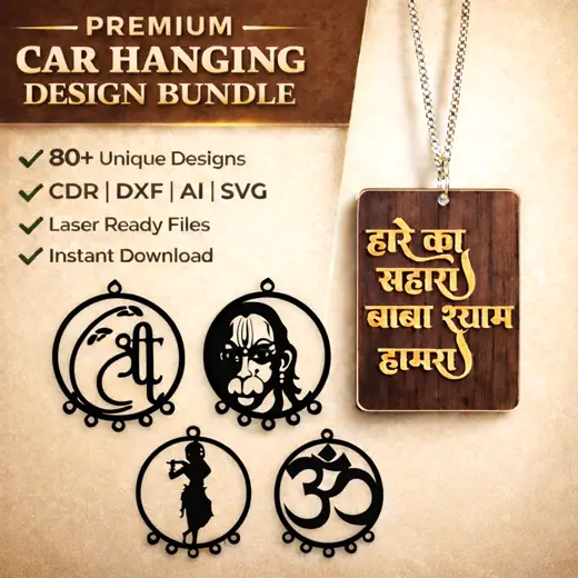 Car Hanging Bundle Files