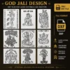 God Jali Design DXF Files