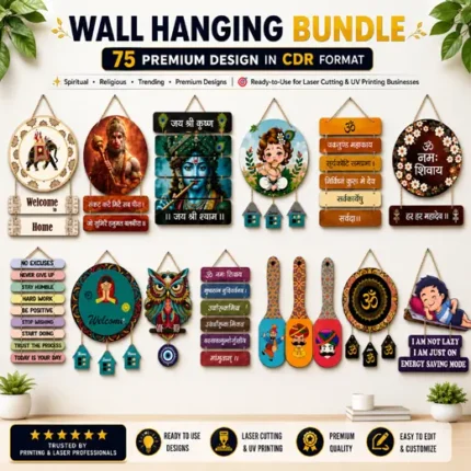 Wall Hanging Design