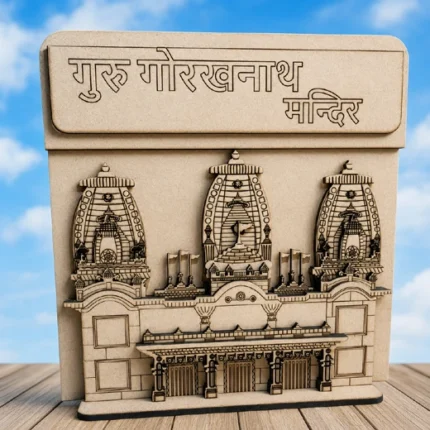 Gorakhnath 2D Temple Laser Cutting Design CDR & DXF Files